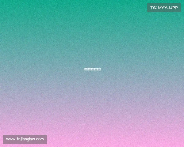 津彩青春微信公众号下载