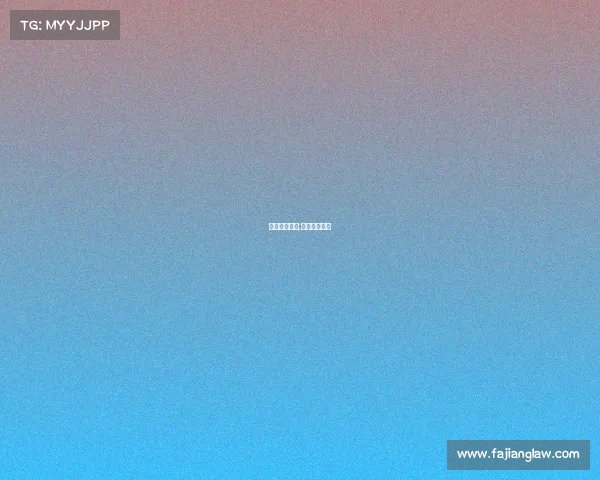 电子竞技断手;电子竞技手伤